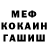 Метадон мёд Kraison Frameworks