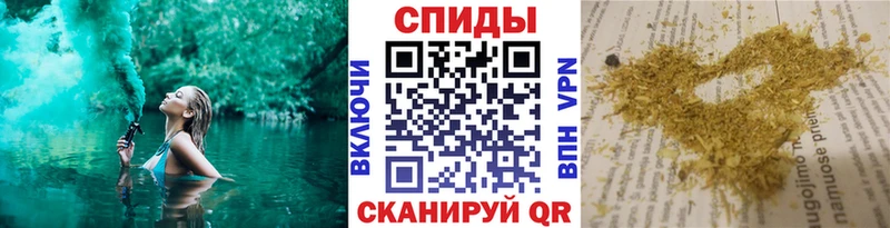 мега   Учалы  БУТИРАТ BDO 33% 