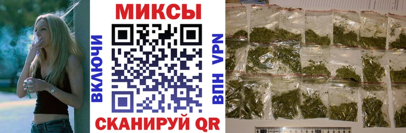 Бутират вода Учалы