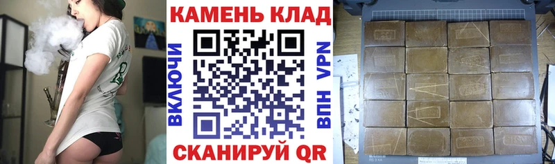 kraken рабочий сайт Учалы ГАШ гашик
