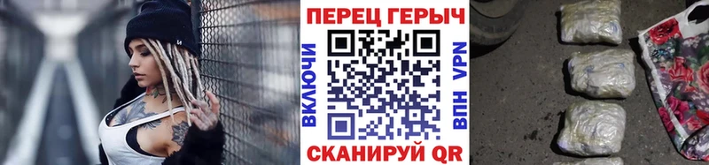 Героин хмурый  hydra маркетплейс  Учалы 