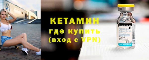 прущий лед Переславль-Залесский