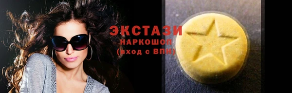 apvp Пестово