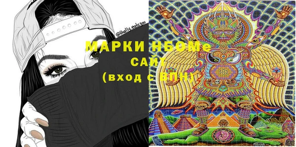 прущая мука Аркадак