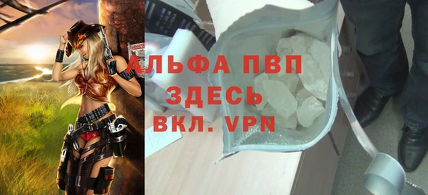 прущий лед Переславль-Залесский