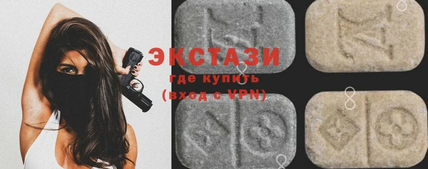 apvp Пестово