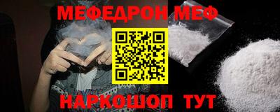 шишки Канаш