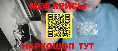 ПСИЛОЦИБИНОВЫЕ ГРИБЫ Кандалакша