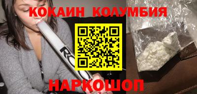 mdma Камышлов