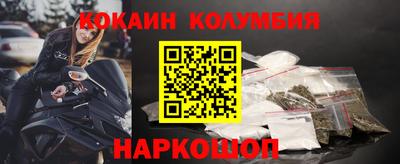 mdma Камышлов