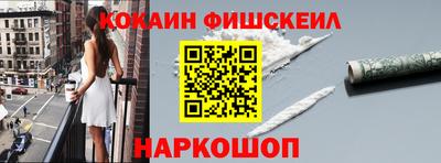 ПСИЛОЦИБИНОВЫЕ ГРИБЫ Кандалакша