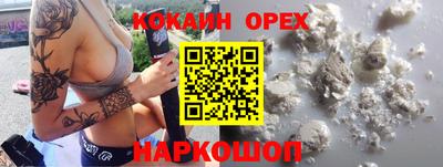 mdma Камышлов