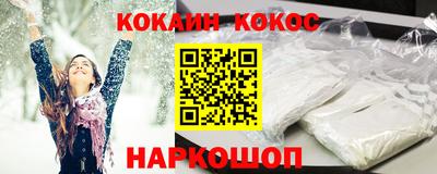 шишки Канаш