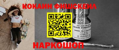 ПСИЛОЦИБИНОВЫЕ ГРИБЫ Кандалакша
