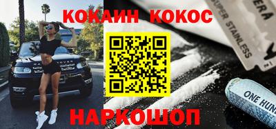 ПСИЛОЦИБИНОВЫЕ ГРИБЫ Кандалакша