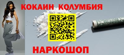 mdma Камышлов