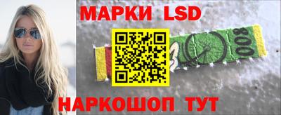шишки Канаш