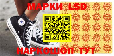 ПСИЛОЦИБИНОВЫЕ ГРИБЫ Кандалакша
