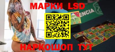 mdma Камышлов