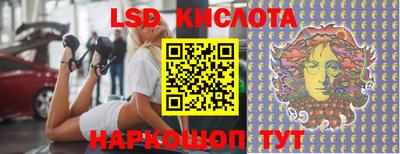 mdma Камышлов