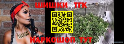 mdma Камышлов