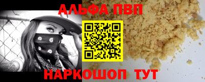 ПСИЛОЦИБИНОВЫЕ ГРИБЫ Кандалакша