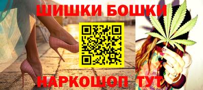 ПСИЛОЦИБИНОВЫЕ ГРИБЫ Кандалакша