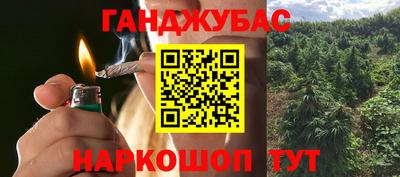 ПСИЛОЦИБИНОВЫЕ ГРИБЫ Кандалакша