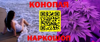 ПСИЛОЦИБИНОВЫЕ ГРИБЫ Кандалакша