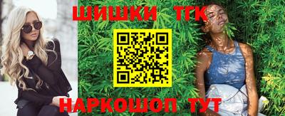 mdma Камышлов