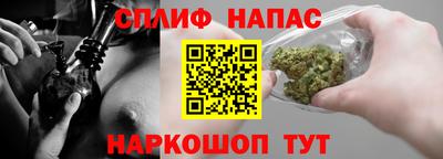 mdma Камышлов