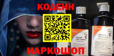 mdma Камышлов