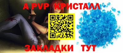 ПСИЛОЦИБИНОВЫЕ ГРИБЫ Кандалакша