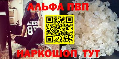 mdma Камышлов