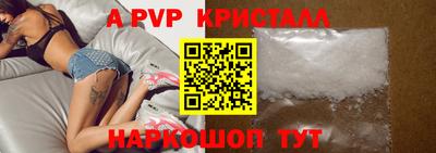 ПСИЛОЦИБИНОВЫЕ ГРИБЫ Кандалакша