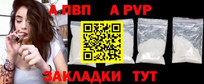 ПСИЛОЦИБИНОВЫЕ ГРИБЫ Кандалакша