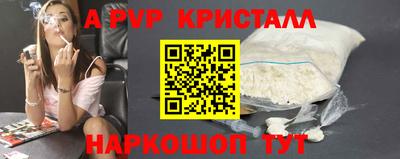 ПСИЛОЦИБИНОВЫЕ ГРИБЫ Кандалакша