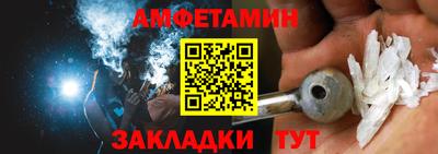 шишки Канаш