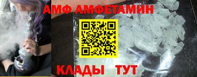 шишки Канаш