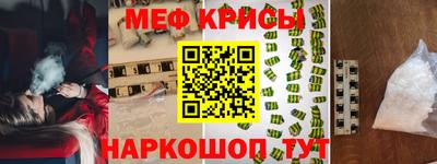 ПСИЛОЦИБИНОВЫЕ ГРИБЫ Кандалакша