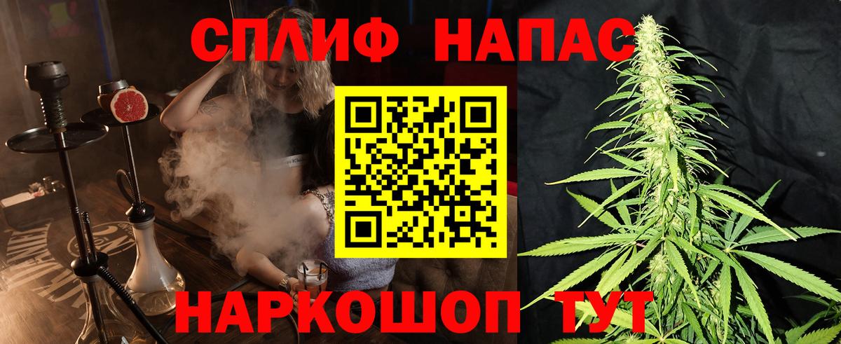 Учалы  Конопля Bruce Banner  МАРИХУАНА планчик  Шишки марихуана планчик  Марихуана сатива  Вход с VPN 